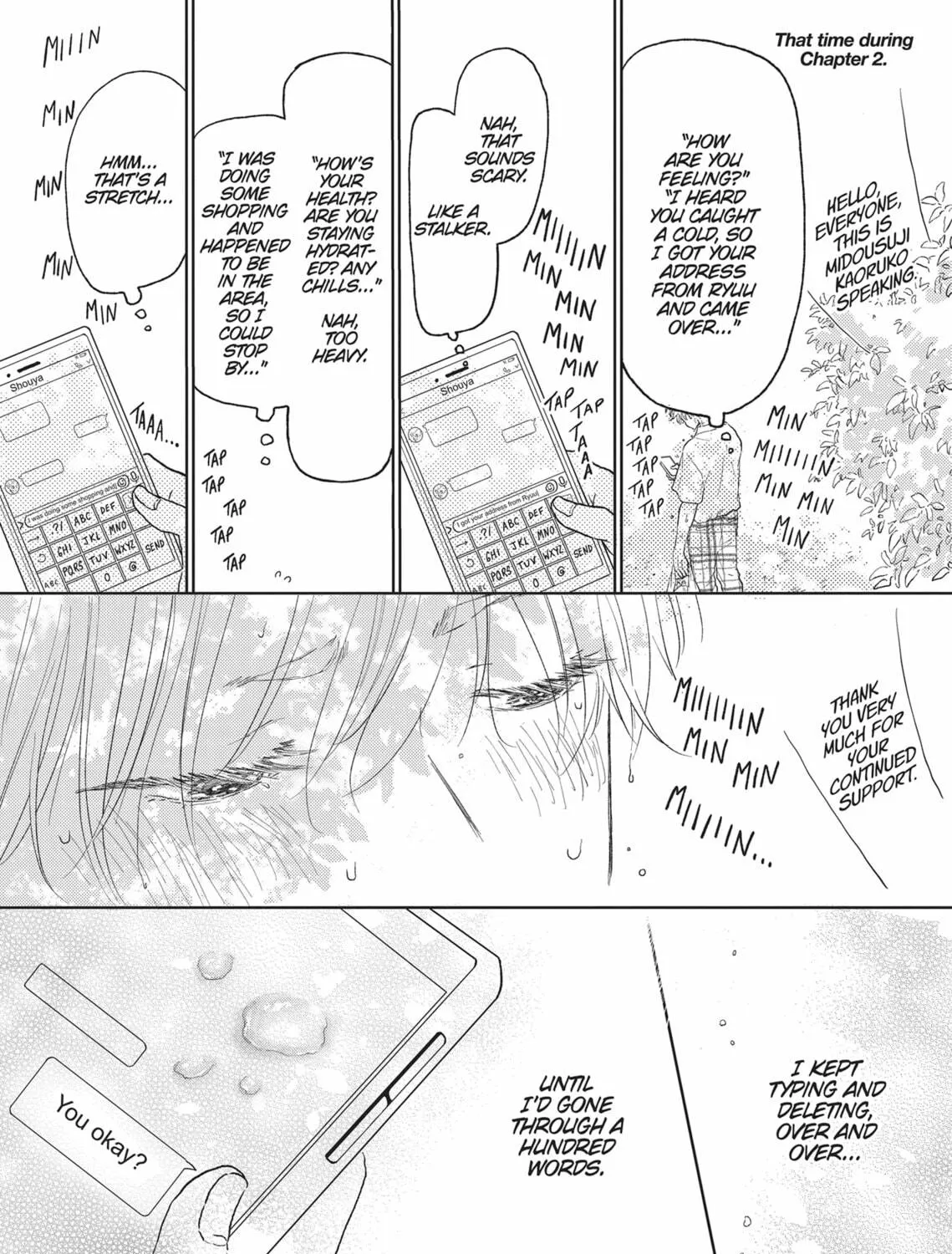 Read Hatsukoi Note chapter 4.5 image 22 on Lezhin