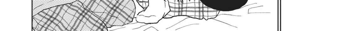 Read Hatsukoi Note chapter 4.5 image 3 on Lezhin