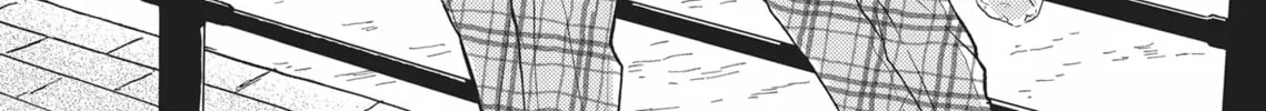 Read Hatsukoi Note chapter 4 image 1 on Lezhin