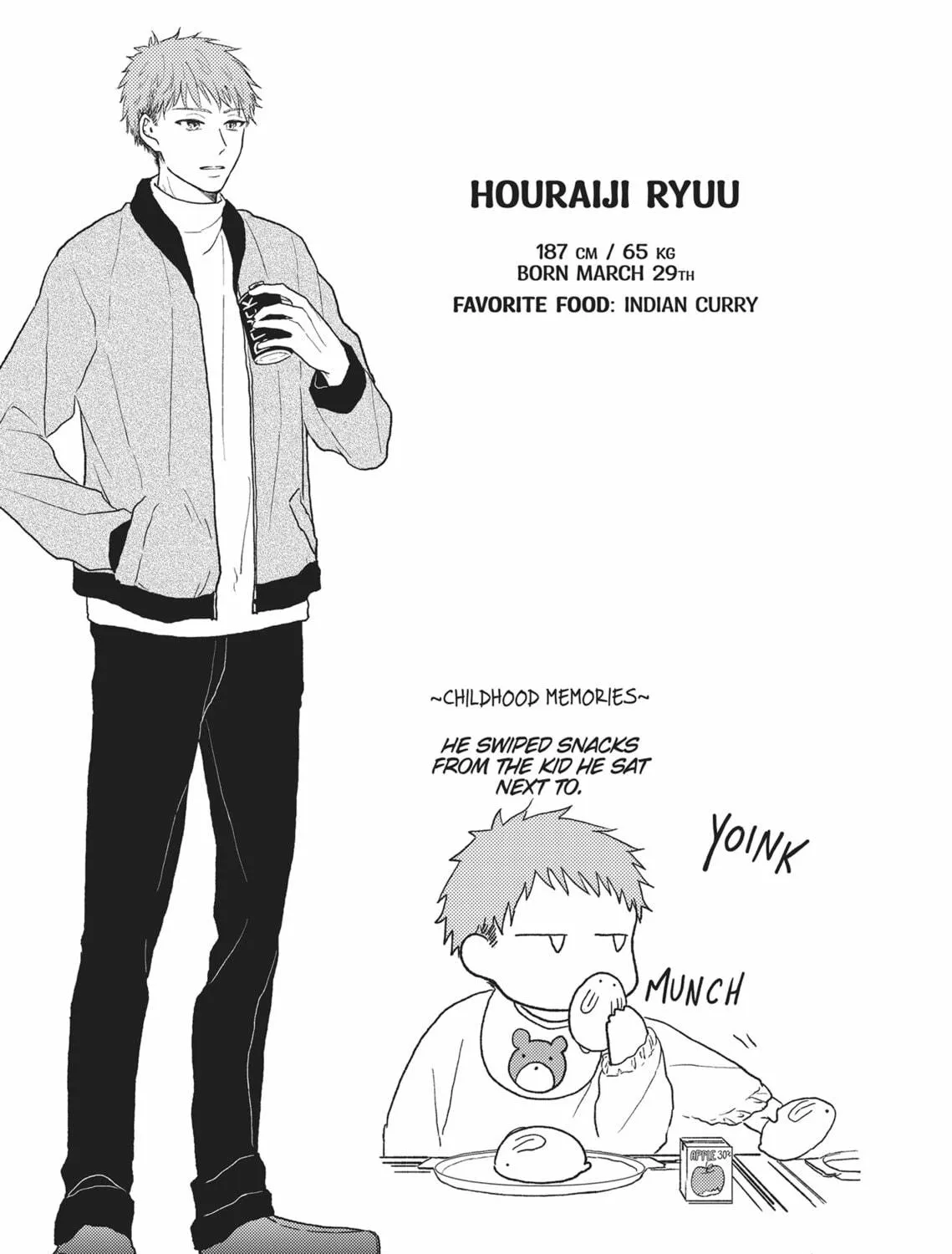 Read Hatsukoi Note chapter 4 image 100 on Lezhin