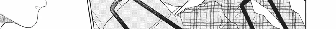 Read Hatsukoi Note chapter 4 image 21 on Lezhin