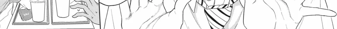 Read Hatsukoi Note chapter 4 image 25 on Lezhin