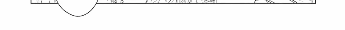 Read Hatsukoi Note chapter 4 image 3 on Lezhin