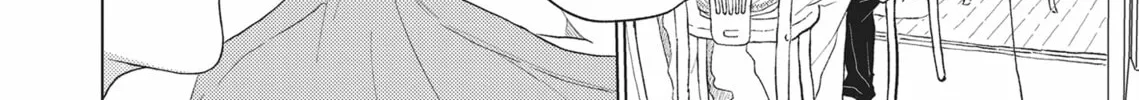 Read Hatsukoi Note chapter 4 image 43 on Lezhin