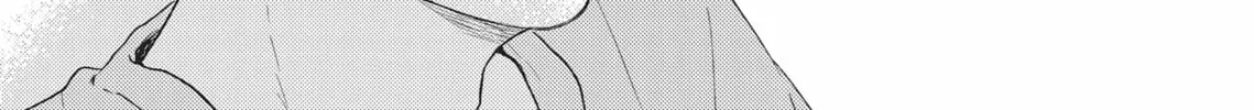 Read Hatsukoi Note chapter 4 image 45 on Lezhin