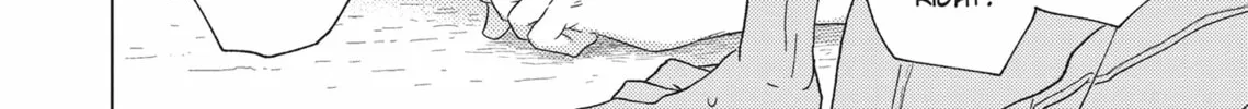 Read Hatsukoi Note chapter 4 image 51 on Lezhin