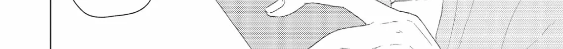 Read Hatsukoi Note chapter 4 image 55 on Lezhin