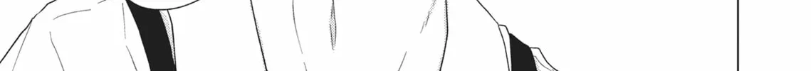 Read Hatsukoi Note chapter 4 image 61 on Lezhin