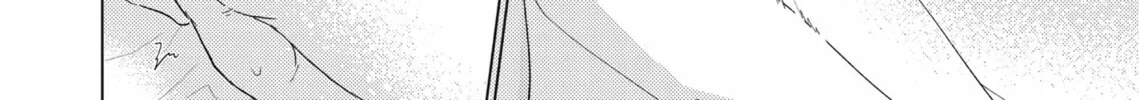 Read Hatsukoi Note chapter 4 image 91 on Lezhin
