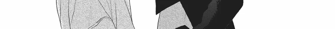 Read Hatsukoi Note chapter 5 image 15 on Lezhin