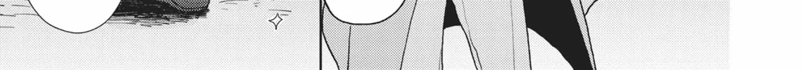 Read Hatsukoi Note chapter 5 image 25 on Lezhin