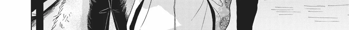 Read Hatsukoi Note chapter 5 image 27 on Lezhin