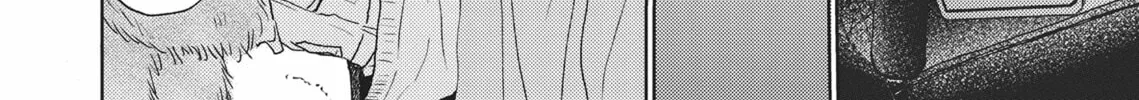 Read Hatsukoi Note chapter 5 image 31 on Lezhin