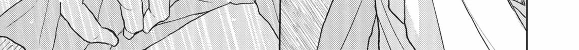 Read Hatsukoi Note chapter 5 image 33 on Lezhin