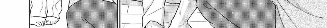 Read Hatsukoi Note chapter 5 image 43 on Lezhin