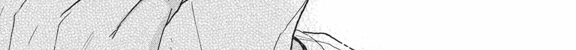 Read Hatsukoi Note chapter 5 image 55 on Lezhin