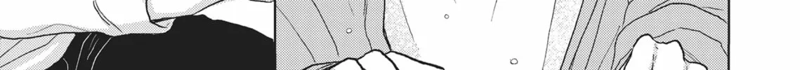 Read Hatsukoi Note chapter 5 image 57 on Lezhin