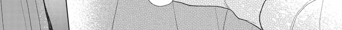 Read Hatsukoi Note chapter 5 image 61 on Lezhin