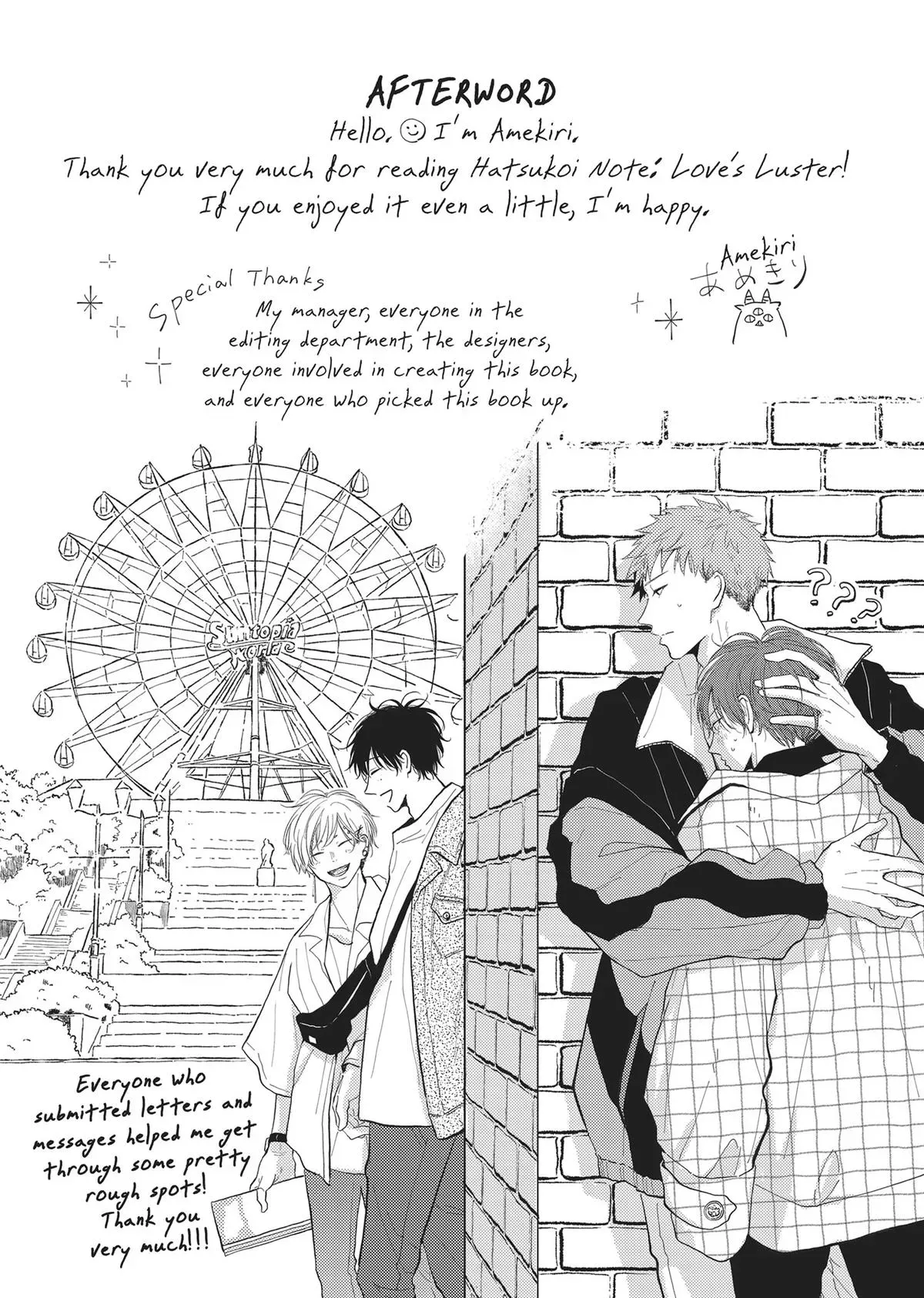 Read Hatsukoi Note chapter 6.5 image 11 on Lezhin