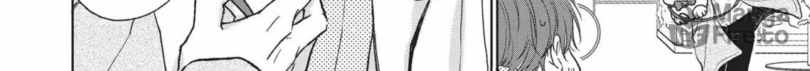 Read Hatsukoi Note chapter 6 image 23 on Lezhin