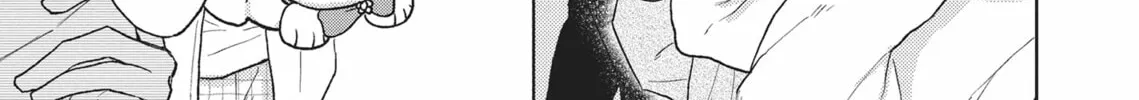 Read Hatsukoi Note chapter 6 image 25 on Lezhin