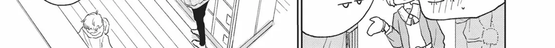 Read Hatsukoi Note chapter 6 image 33 on Lezhin