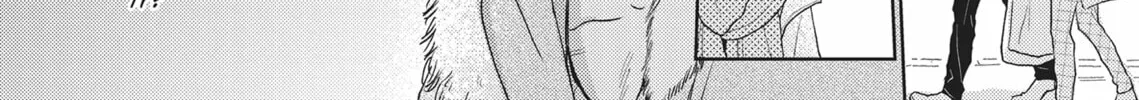 Read Hatsukoi Note chapter 6 image 51 on Lezhin