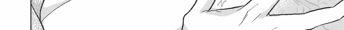 Read Hatsukoi Note chapter 7 image 15 on Lezhin