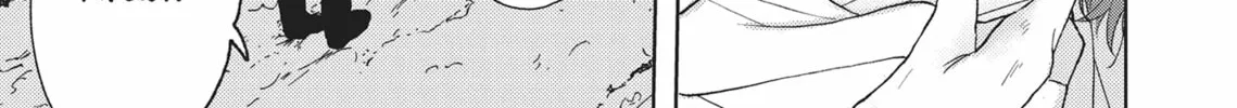 Read Hatsukoi Note chapter 7 image 25 on Lezhin