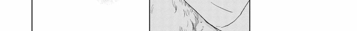 Read Hatsukoi Note chapter 7 image 31 on Lezhin