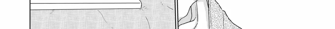 Read Hatsukoi Note chapter 7 image 51 on Lezhin