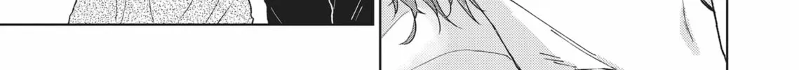Read Hatsukoi Note chapter 7 image 61 on Lezhin