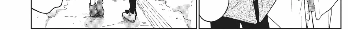 Read Hatsukoi Note chapter 8 image 15 on Lezhin