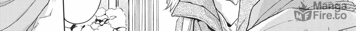 Read Hatsukoi Note chapter 8 image 17 on Lezhin