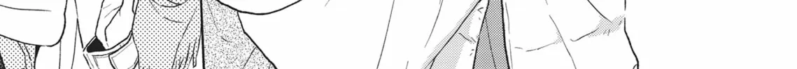 Read Hatsukoi Note chapter 8 image 21 on Lezhin