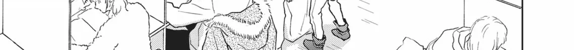 Read Hatsukoi Note chapter 8 image 25 on Lezhin