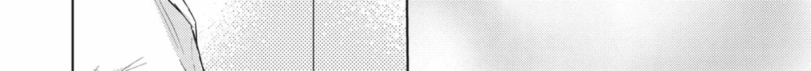 Read Hatsukoi Note chapter 8 image 27 on Lezhin