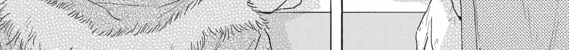 Read Hatsukoi Note chapter 8 image 31 on Lezhin