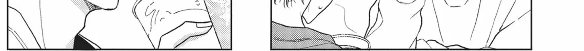 Read Hatsukoi Note chapter 8 image 33 on Lezhin