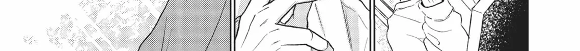 Read Hatsukoi Note chapter 8 image 37 on Lezhin