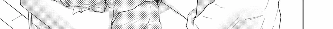 Read Hatsukoi Note chapter 8 image 45 on Lezhin