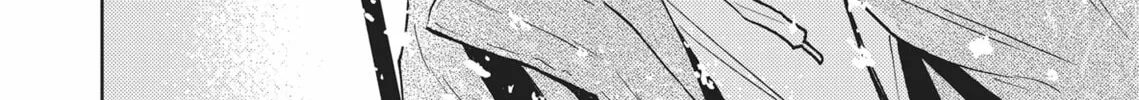 Read Hatsukoi Note chapter 8 image 55 on Lezhin