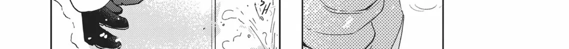 Read Hatsukoi Note chapter 8 image 75 on Lezhin