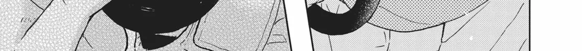 Read Hatsukoi Note chapter 8 image 81 on Lezhin