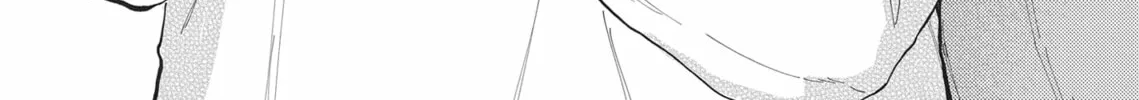 Read Hatsukoi Note chapter 9 image 1 on Lezhin