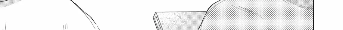 Read Hatsukoi Note chapter 9 image 13 on Lezhin