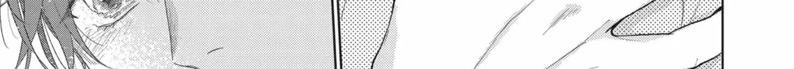 Read Hatsukoi Note chapter 9 image 25 on Lezhin