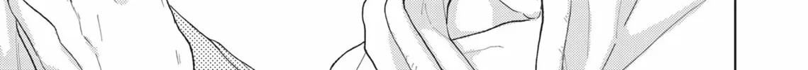 Read Hatsukoi Note chapter 9 image 33 on Lezhin