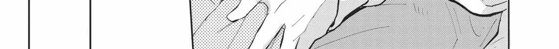 Read Hatsukoi Note chapter 9 image 37 on Lezhin
