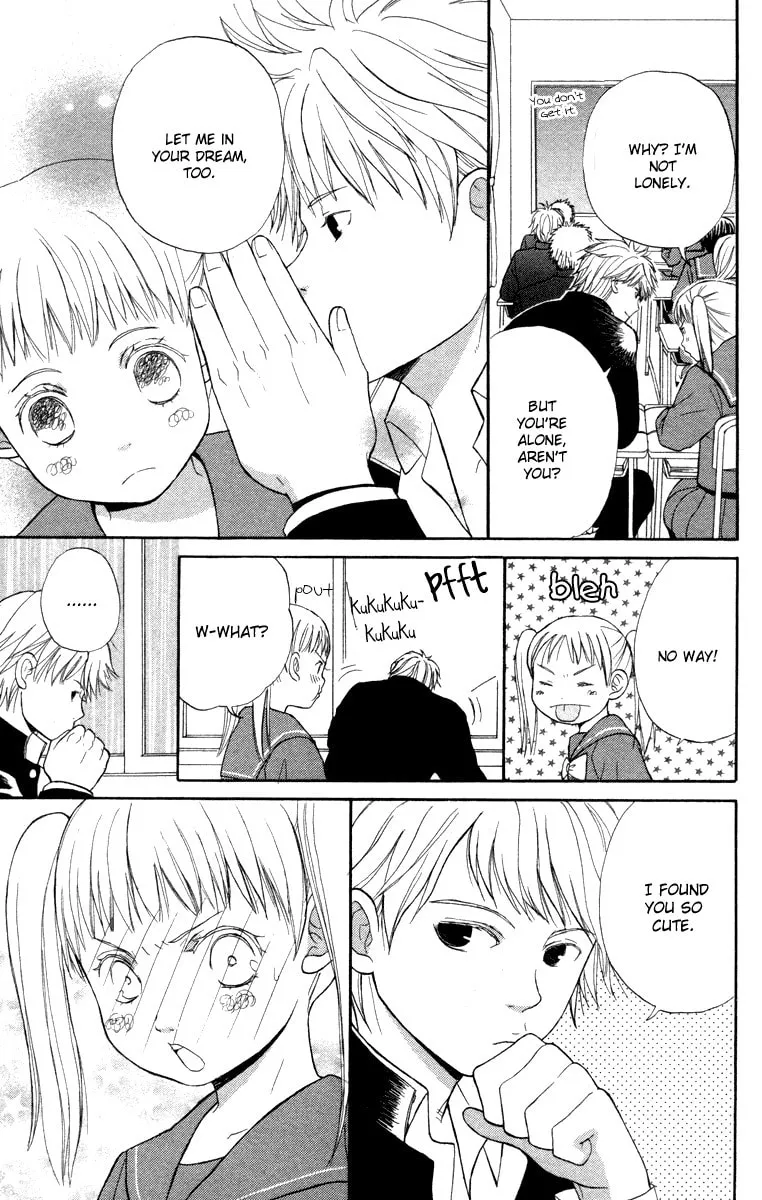 Read Hatsukoi Rocket chapter 1 image 12 on Lezhin